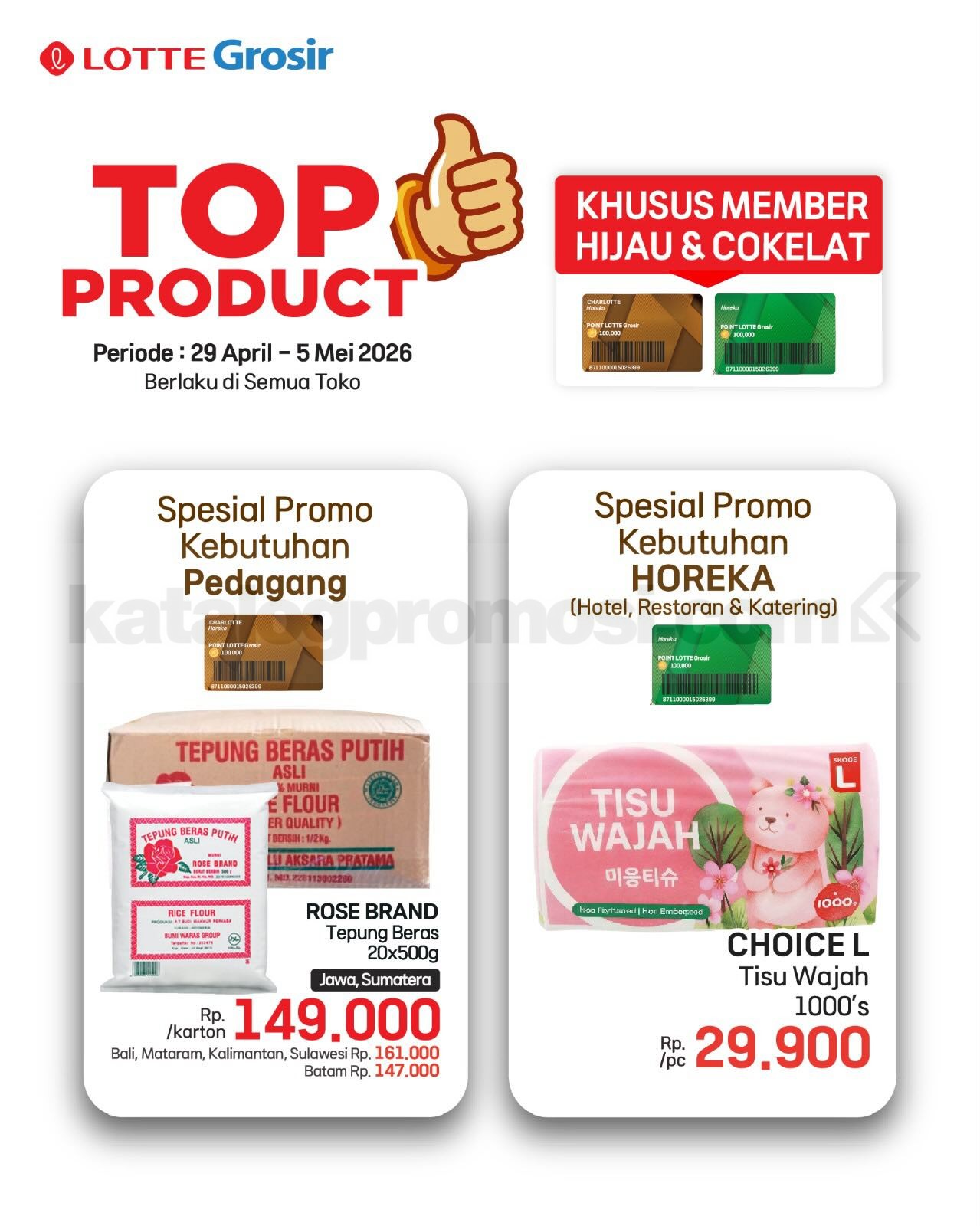 Katalog Promo LOTTE GROSIR TERBARU 29 April - 05 Mei 2026
