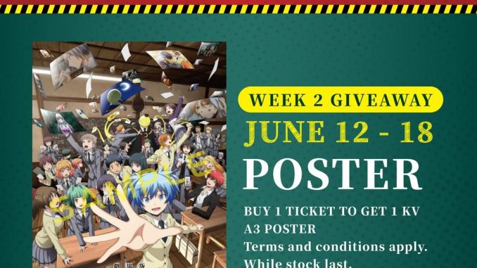 Promo CGV The Movie Assassination Classroom Our Time Gratis Poster A3 Main Key Visual dengan pembelian tiket film