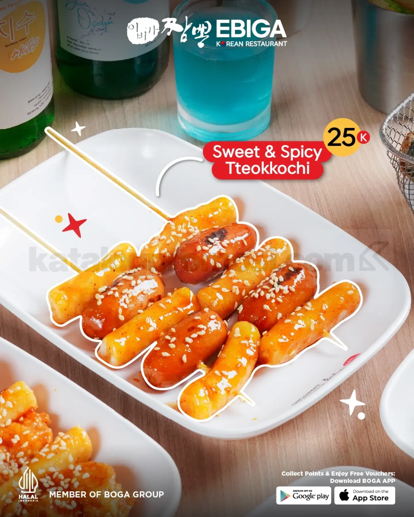 Promo Ebiga Korean Street Bites, Jajanan Korea Mulai Rp. 20.000 Promo Ebiga Korean Street Bites, Jajanan Korea Mulai Rp. 20.000 1