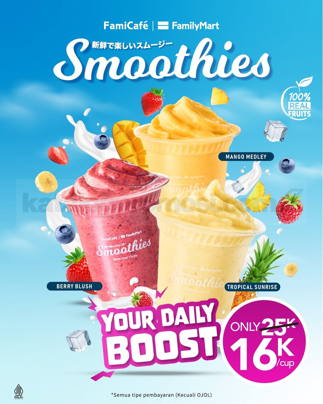 Promo FamilyMart Smoothies Mulai Rp. 16.000 Promo FamilyMart Smoothies Mulai Rp. 16.000 segar hemat minuman buah self service di Jakarta