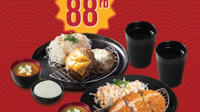 Promo Katsunyaka Beli 1 Gratis 1 Paket Menu Favorit Hikiniku Mix Set + Ocha gratis Chicken Cheese Medium Set + Ocha