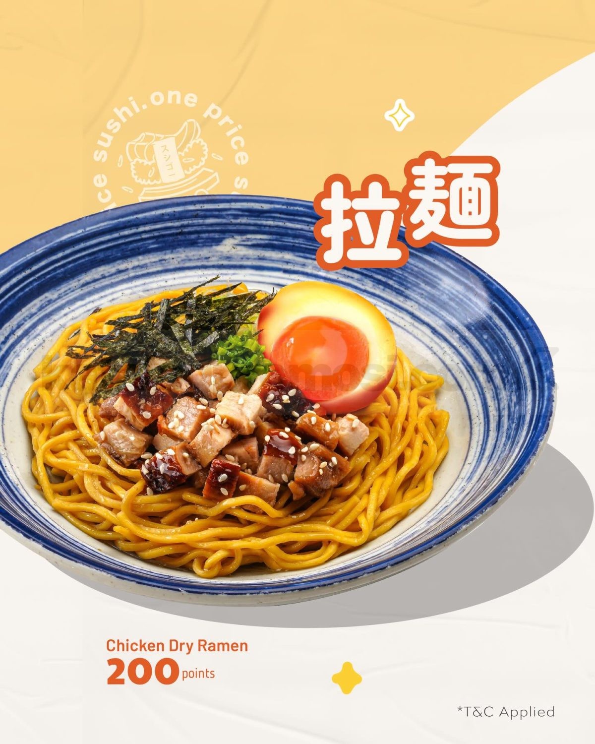 Promo Sushi Go Tukar Poin Menu mulai 50 poin Promo Sushi Go Tukar Poin Menu mulai 50 poin 2