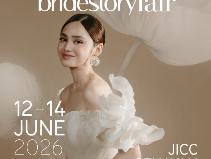 Promo - Event Terbaru June 2026