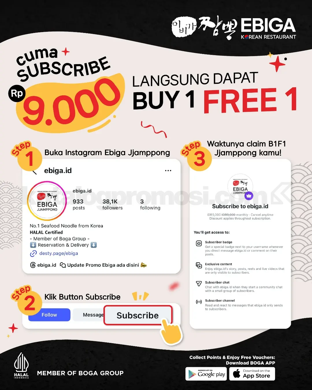 Promo Ebiga Jjamppong Buy 1 Free 1 untuk Subscriber Instagram Promo Ebiga Jjamppong Buy 1 Free 1 untuk Subscriber Instagram 1