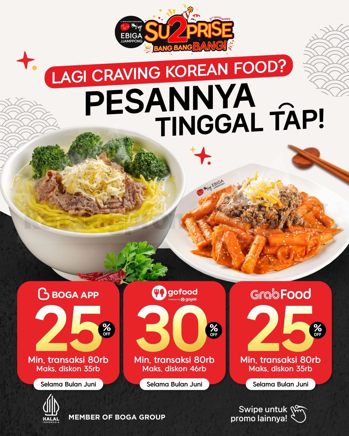 Promo Ebiga Jjamppong Delivery Diskon hingga 30% Promo Ebiga Jjamppong Delivery Diskon hingga 30% di Boga App, GoFood, dan GrabFood