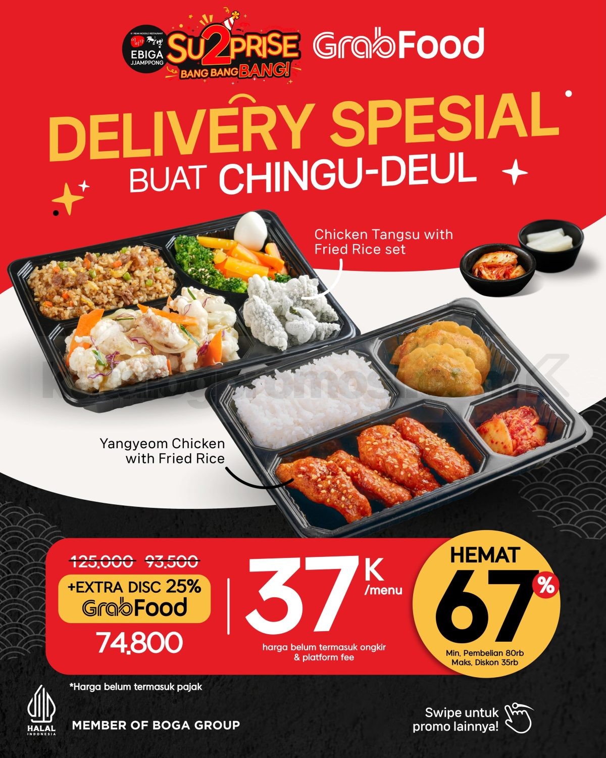 Promo Ebiga Jjamppong Delivery Diskon hingga 30% Promo Ebiga Jjamppong Delivery Diskon hingga 30% 1