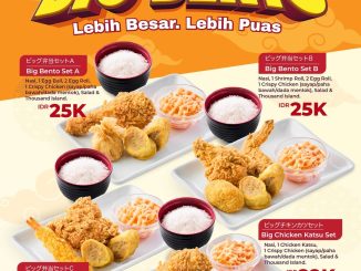 Promo FamilyMart Big Bento Mulai Rp. 25 Ribu pilihan bento porsi besar lengkap dengan lauk dan nasi