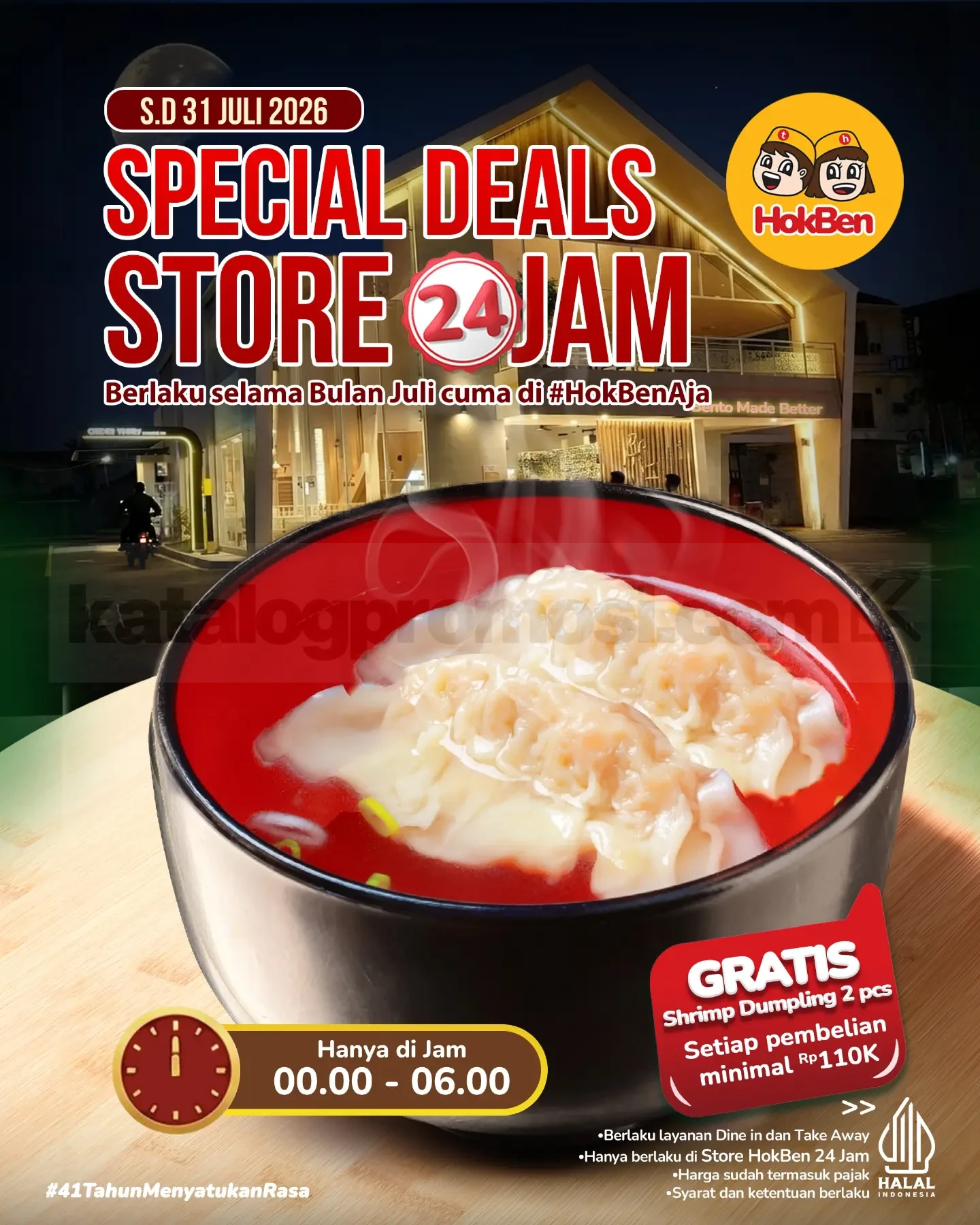 Promo HokBen Special Deals Gratis 2 Shrimp Dumpling Promo HokBen Special Deals Gratis 2 Shrimp Dumpling untuk minimum pembelian Rp. 110.000 di store HokBen 24 jam.