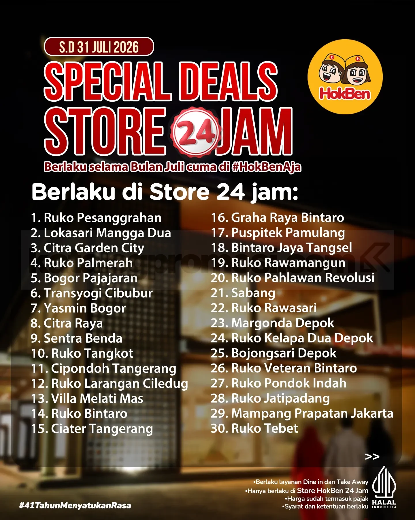 Promo HokBen Special Deals Gratis 2 Shrimp Dumpling Promo HokBen Special Deals Gratis 2 Shrimp Dumpling 1