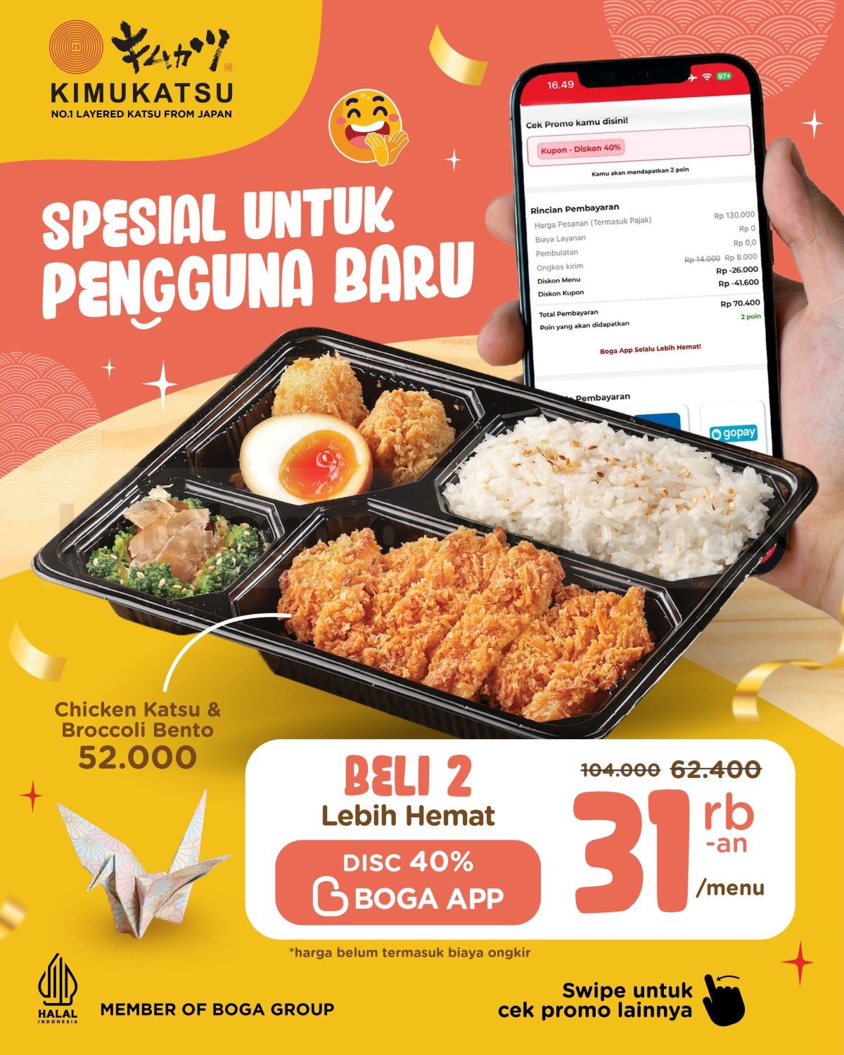 Promo Kimukatsu Tap Tap Delivery Diskon hingga 40% Promo Kimukatsu Tap Tap Delivery Diskon hingga 40% 1