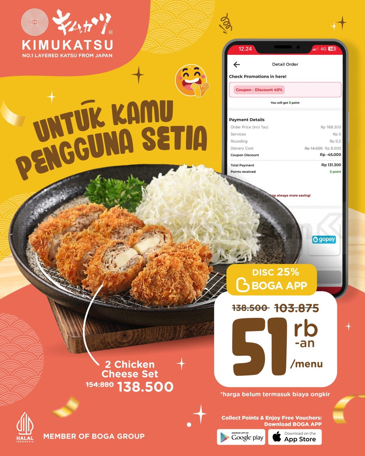 Promo Kimukatsu Tap Tap Delivery Diskon hingga 40% Promo Kimukatsu Tap Tap Delivery Diskon hingga 40% 2