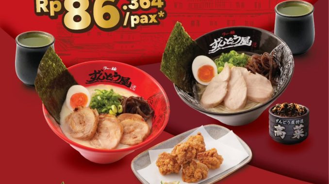 Promo Ramen ZUNDO-YA Paket Zun-Duo Mulai Rp. 86.364 untuk paket ramen berdua di Gandaria City