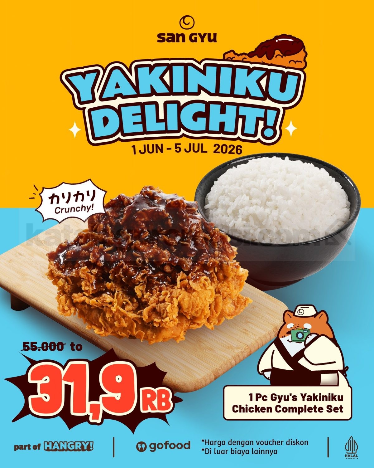 Promo San Gyu Yakiniku Delight Chicken Set Rp. 31 ribuan Promo San Gyu Yakiniku Delight Chicken Set Rp. 31 ribuan via GoFood dengan menu ayam crispy saus yakiniku