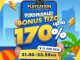 Promo Timezone Flash Sale Bonus Tizo hingga 170% isi ulang via Fun App
