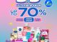 Promo Watsons 5.5 Ultimate Sale diskon hingga 70% dan voucher Rp. 80.000