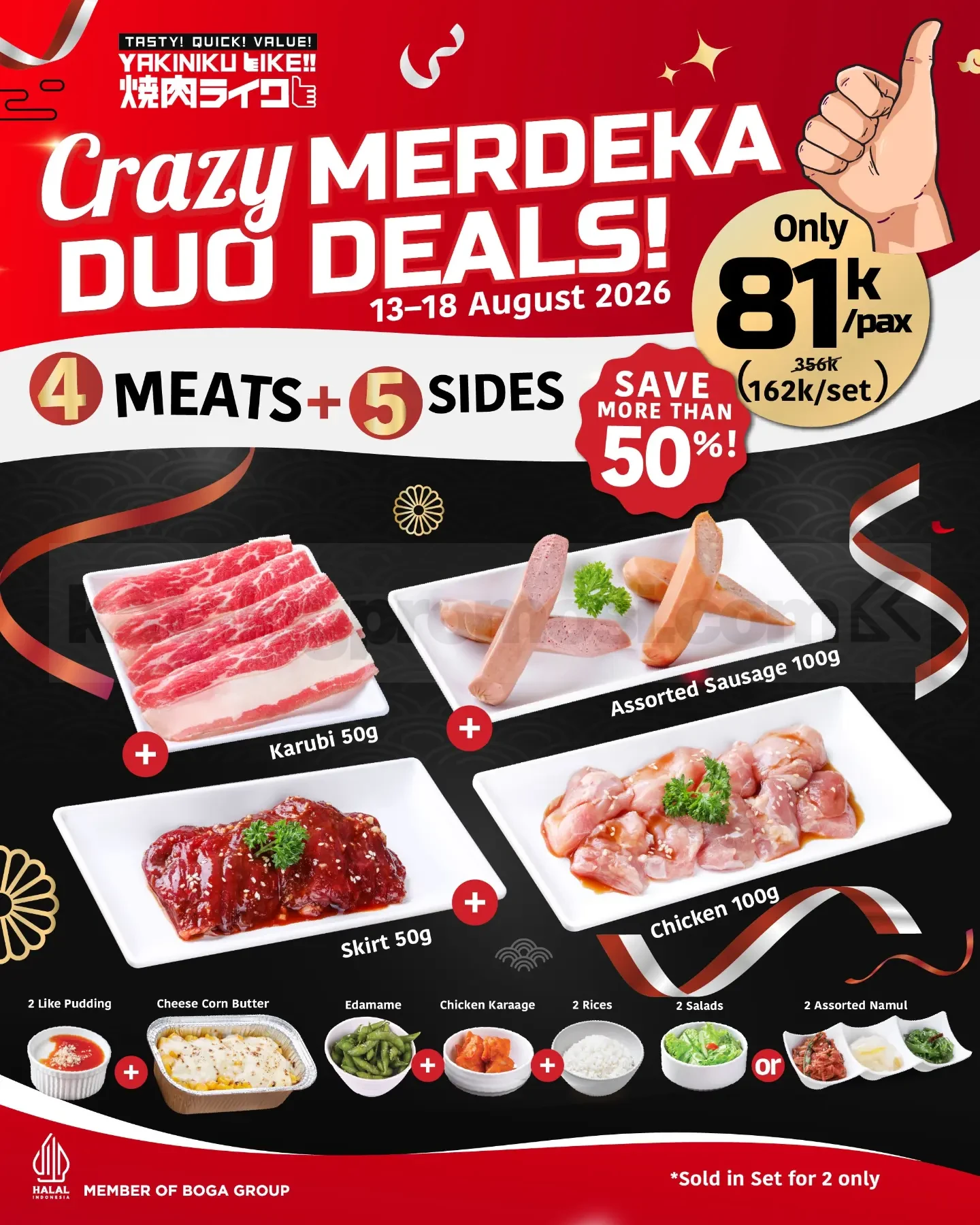 Promo Yakiniku Like Crazy Merdeka Duo Deals Rp. 81.000 Promo Yakiniku Like Crazy Merdeka Duo Deals Rp. 81.000 per orang untuk 2 orang