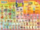 Promo ADA PASAR SWALAYAN Katalog JSM 20-21 Juni 2026
