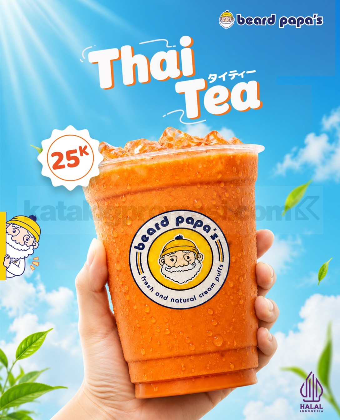 Promo Beard Papa's NEW! Thai Tea Rp. 25.000 Promo Beard Papa's NEW! Thai Tea Rp. 25.000 dengan minuman teh creamy di selected Beard Papa's outlets.