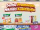 Promo Hari Hari Pasar Swalayan Katalog 16-30 Juni 2026