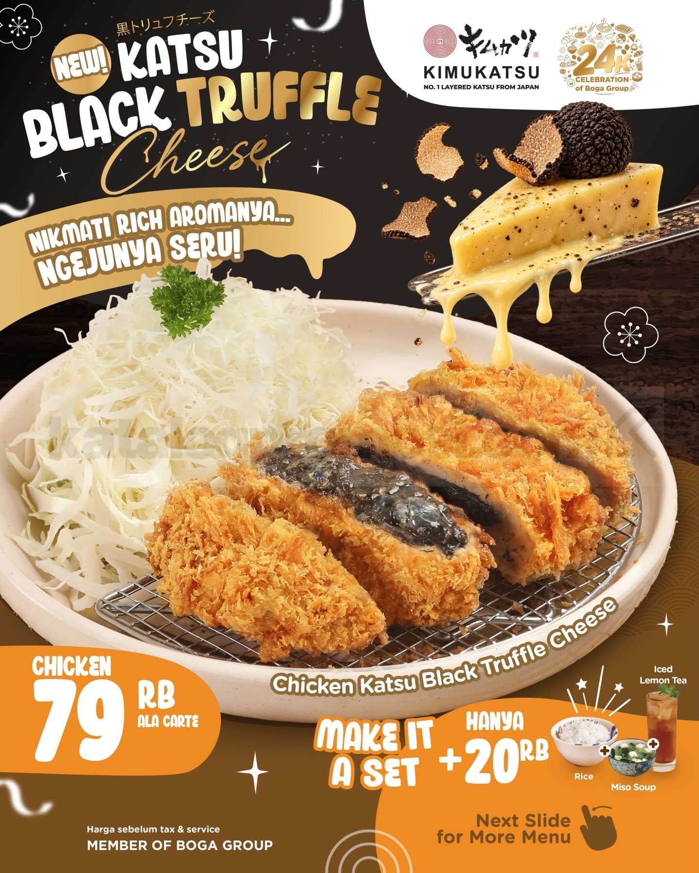 Promo Kimukatsu NEW Katsu Black Truffle Cheese Rp79 Ribu Promo Kimukatsu NEW Katsu Black Truffle Cheese dengan chicken katsu, black truffle, dan keju lumer