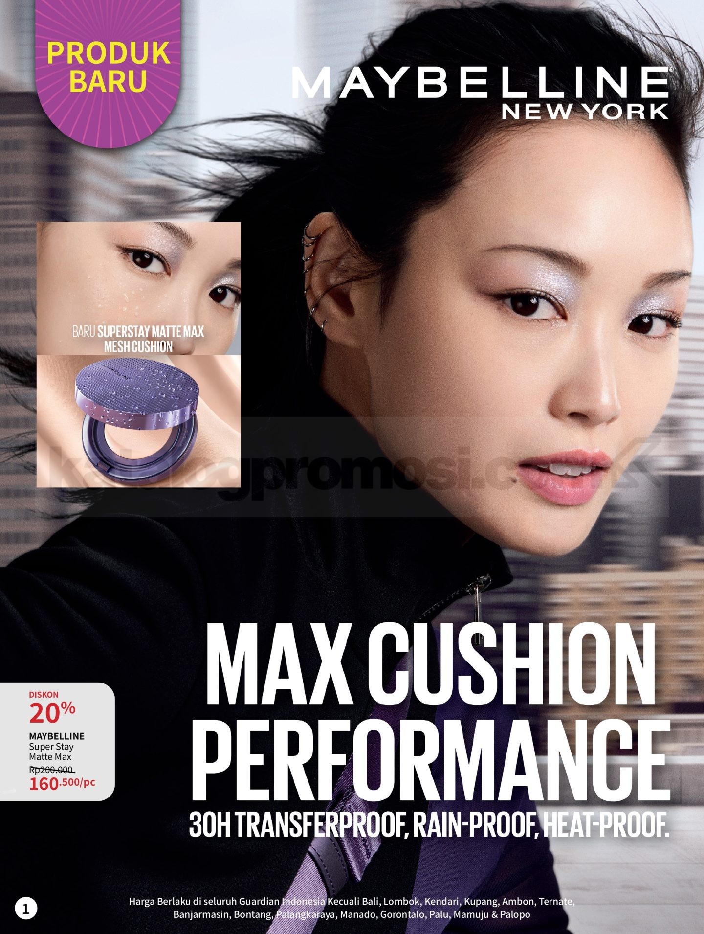 Promo Katalog GUARDIAN Periode 20 Agustus - 23 September 2026 Promo Katalog GUARDIAN Periode 20 Agustus - 23 September 2026 1