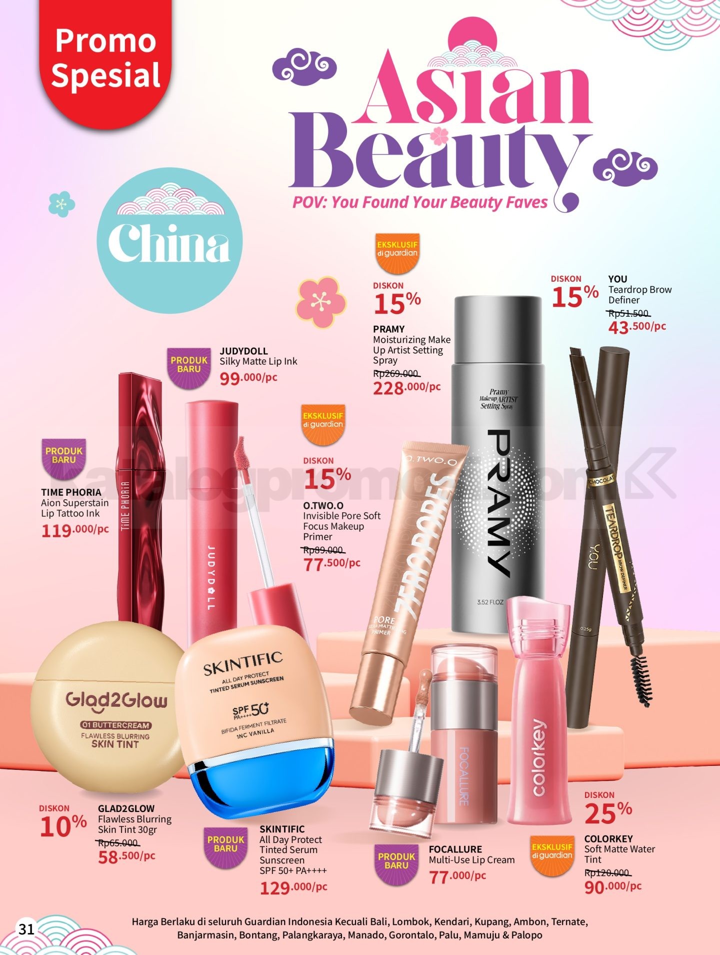 Promo Katalog GUARDIAN Periode 20 Agustus - 23 September 2026 Promo Katalog GUARDIAN Periode 20 Agustus - 23 September 2026 31