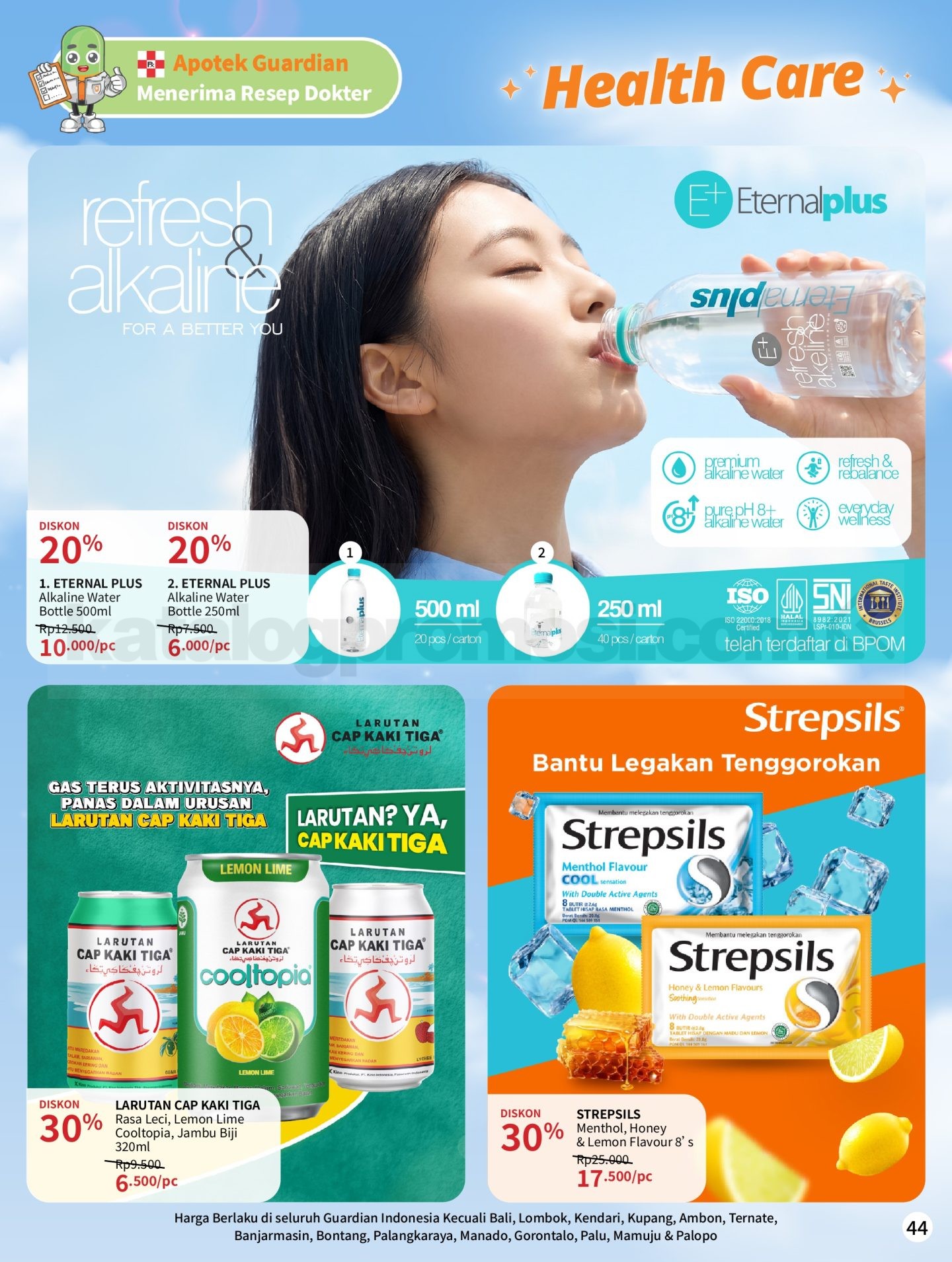 Promo Katalog GUARDIAN Periode 20 Agustus - 23 September 2026 Promo Katalog GUARDIAN Periode 20 Agustus - 23 September 2026 44