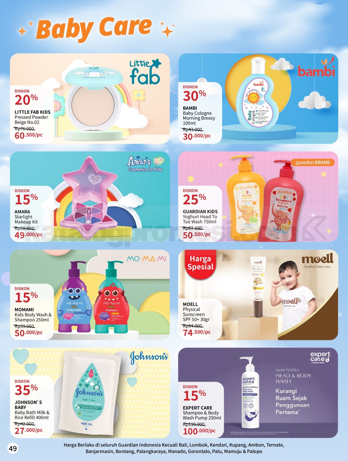 Promo Katalog GUARDIAN Periode 20 Agustus - 23 September 2026 Promo Katalog GUARDIAN Periode 20 Agustus - 23 September 2026 49