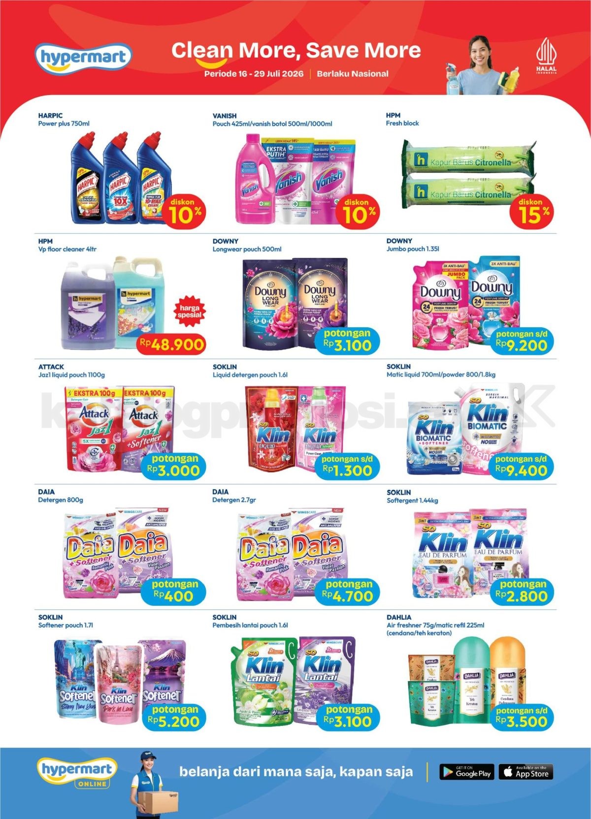Katalog Promo Hypermart Terbaru 16-29 Juli 2026 Katalog Promo Hypermart Terbaru 16-29 Juli 2026 1