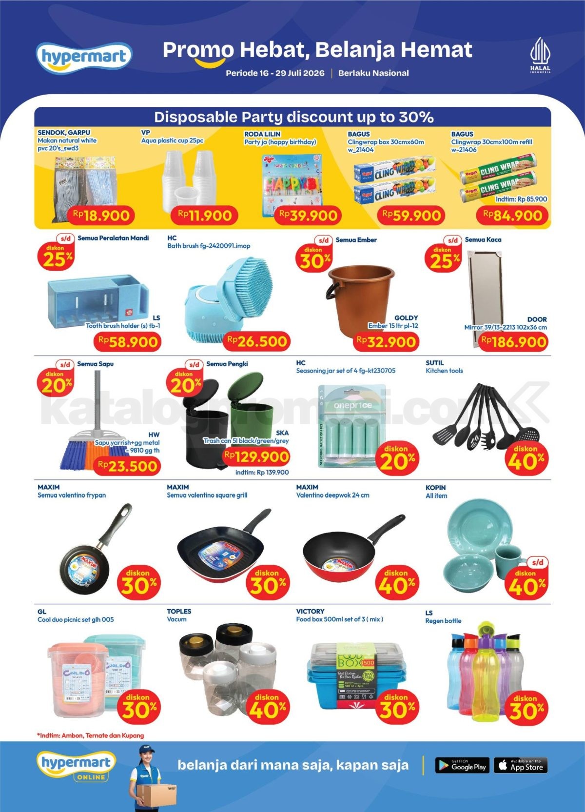 Katalog Promo Hypermart Terbaru 16-29 Juli 2026 Katalog Promo Hypermart Terbaru 16-29 Juli 2026 11