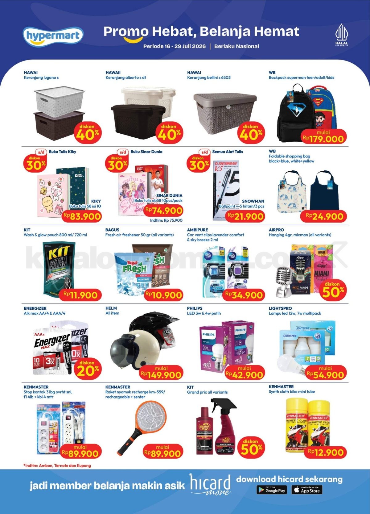 Katalog Promo Hypermart Terbaru 16-29 Juli 2026 Katalog Promo Hypermart Terbaru 16-29 Juli 2026 12