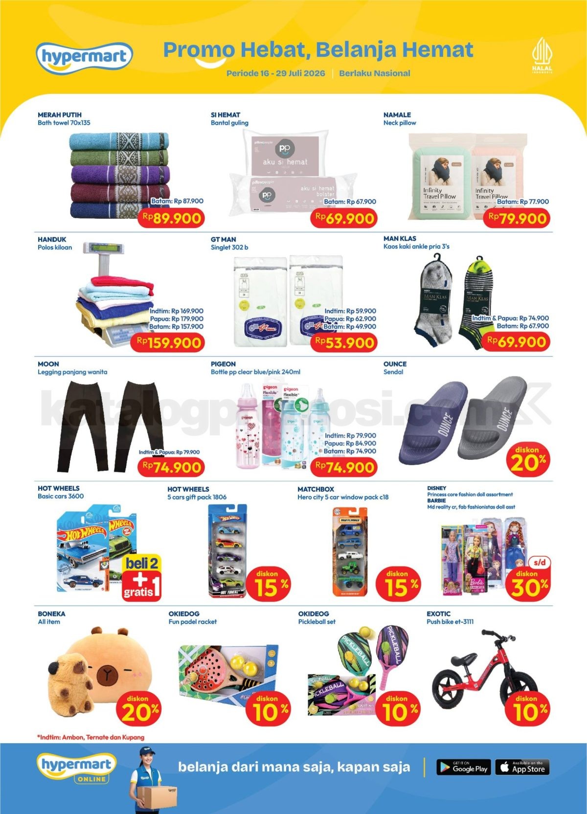 Katalog Promo Hypermart Terbaru 16-29 Juli 2026 Katalog Promo Hypermart Terbaru 16-29 Juli 2026 13