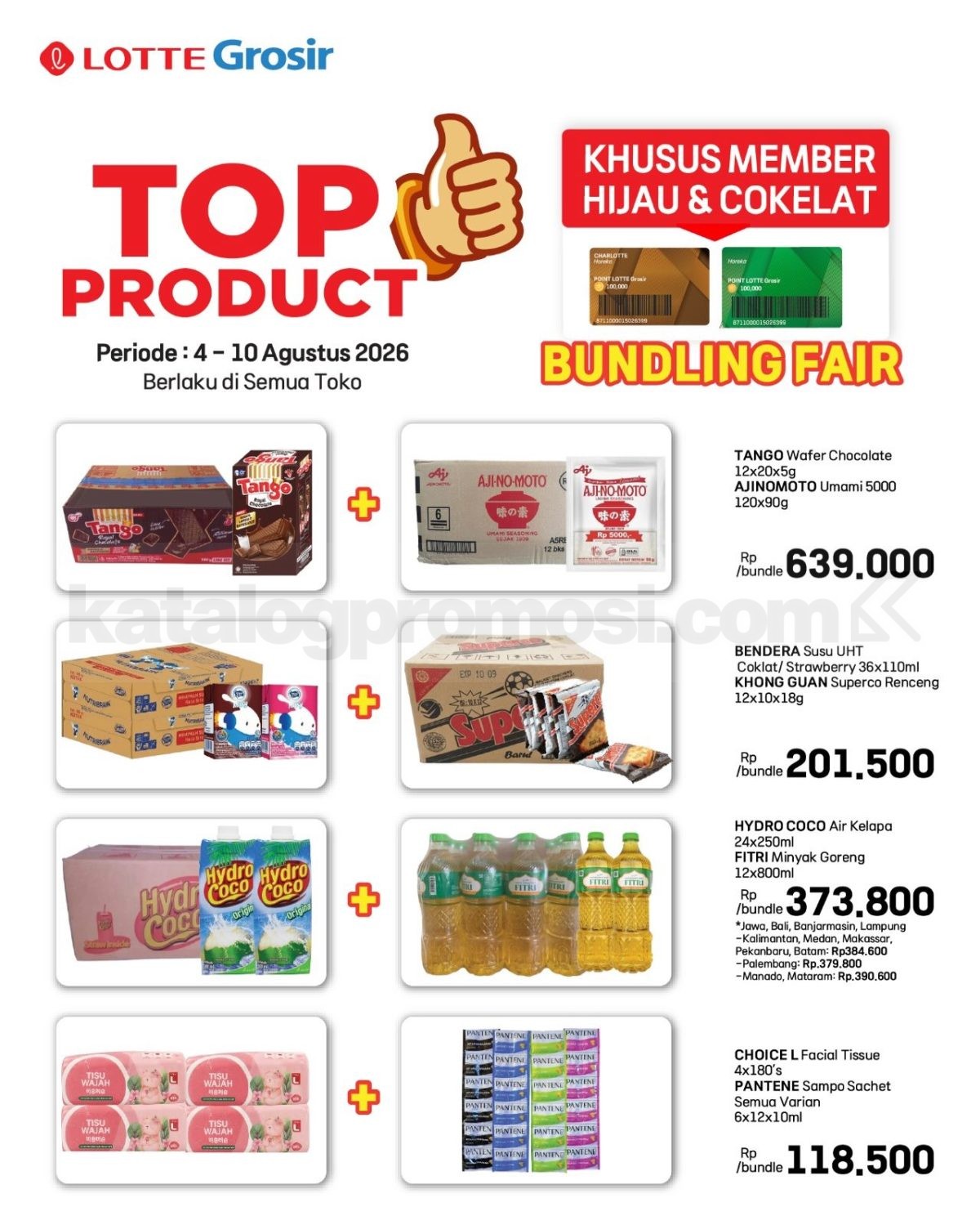 Katalog Promo LOTTE GROSIR TERBARU 04-11 Agustus 2026