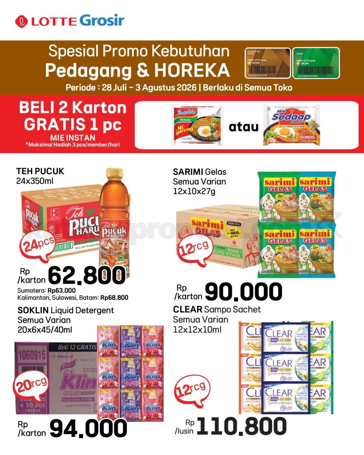 Katalog Promo LOTTE GROSIR TERBARU 28 Juli - 04 Agustus 2026 Katalog Promo LOTTE GROSIR TERBARU 28 Juli - 04 Agustus 2026 9
