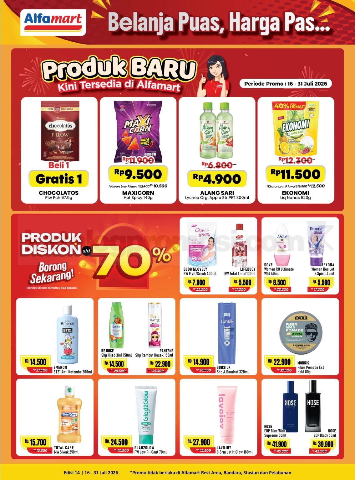 Promo Alfamart Terbaru Katalog 16-31 Juli 2026 Promo Alfamart Terbaru Katalog 16-31 Juli 2026 22