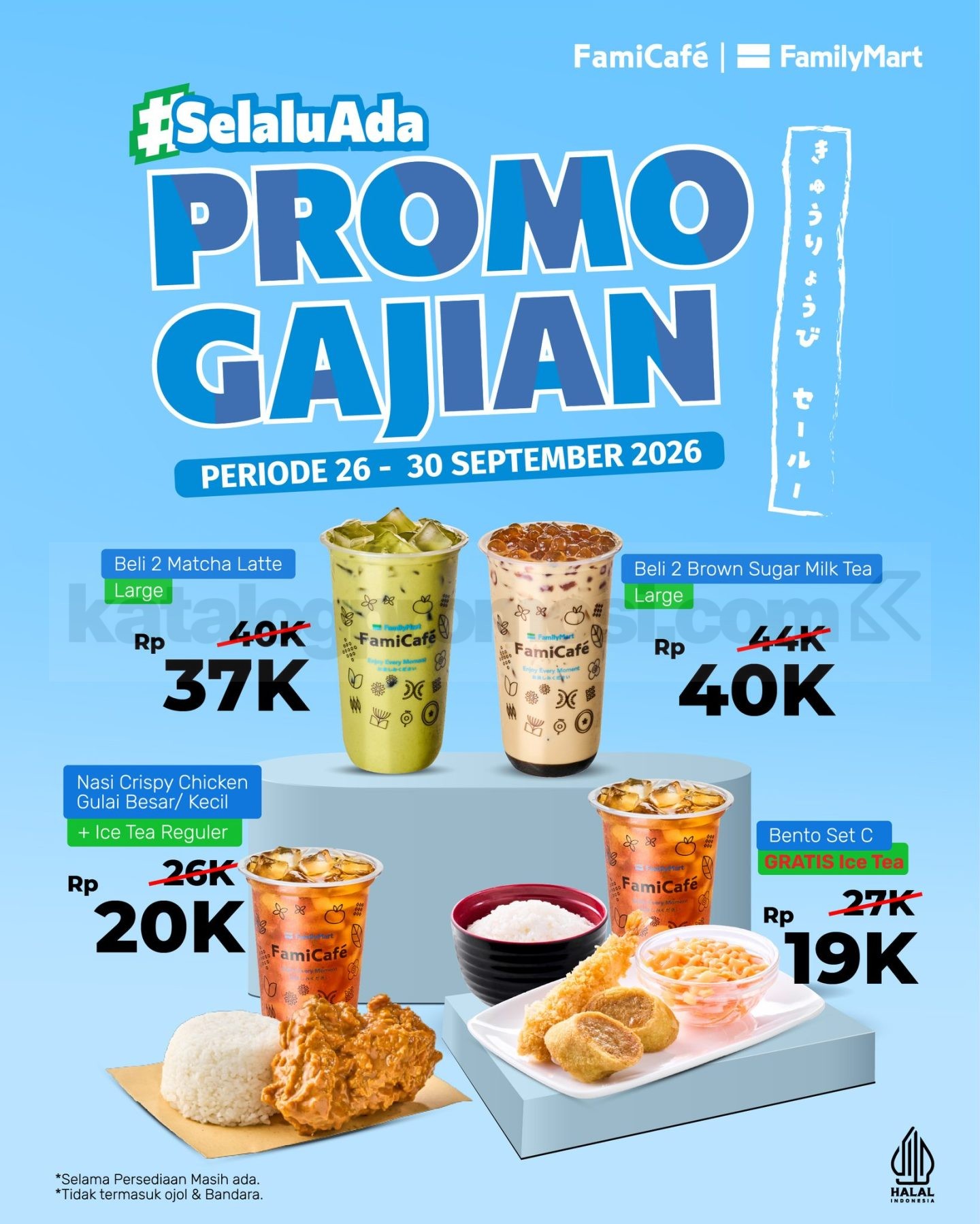 Promo FamilyMart Gajian Menu Favorit Mulai Rp19.000 Promo FamilyMart Gajian menu favorit mulai Rp19.000 pada 26β30 September 2026