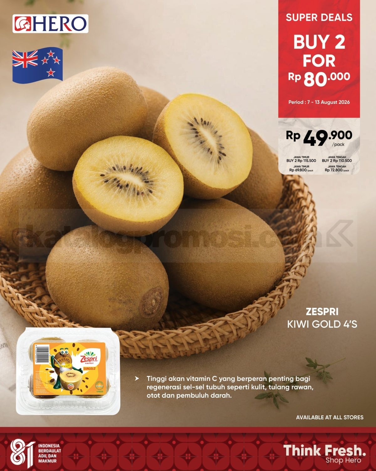 Promo JSM HERO SUPERMARKET 07-13 Agustus 2026