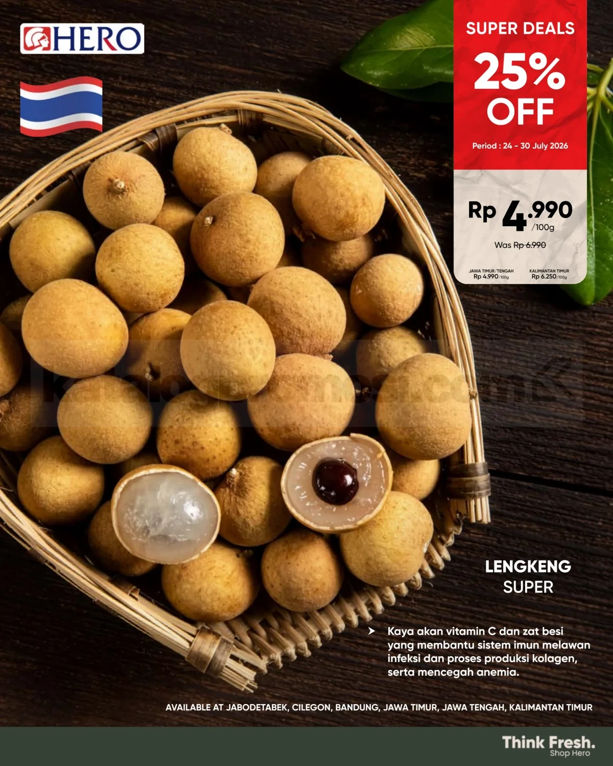 Promo JSM HERO SUPERMARKET 24-30 Juli 2026