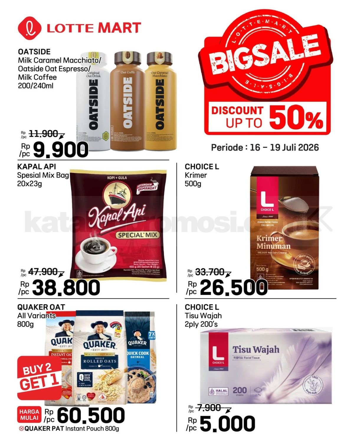 Promo JSM LOTTEMART WEEKEND 16-19 Juli 2026 Promo JSM LOTTEMART WEEKEND 16-19 Juli 2026 5