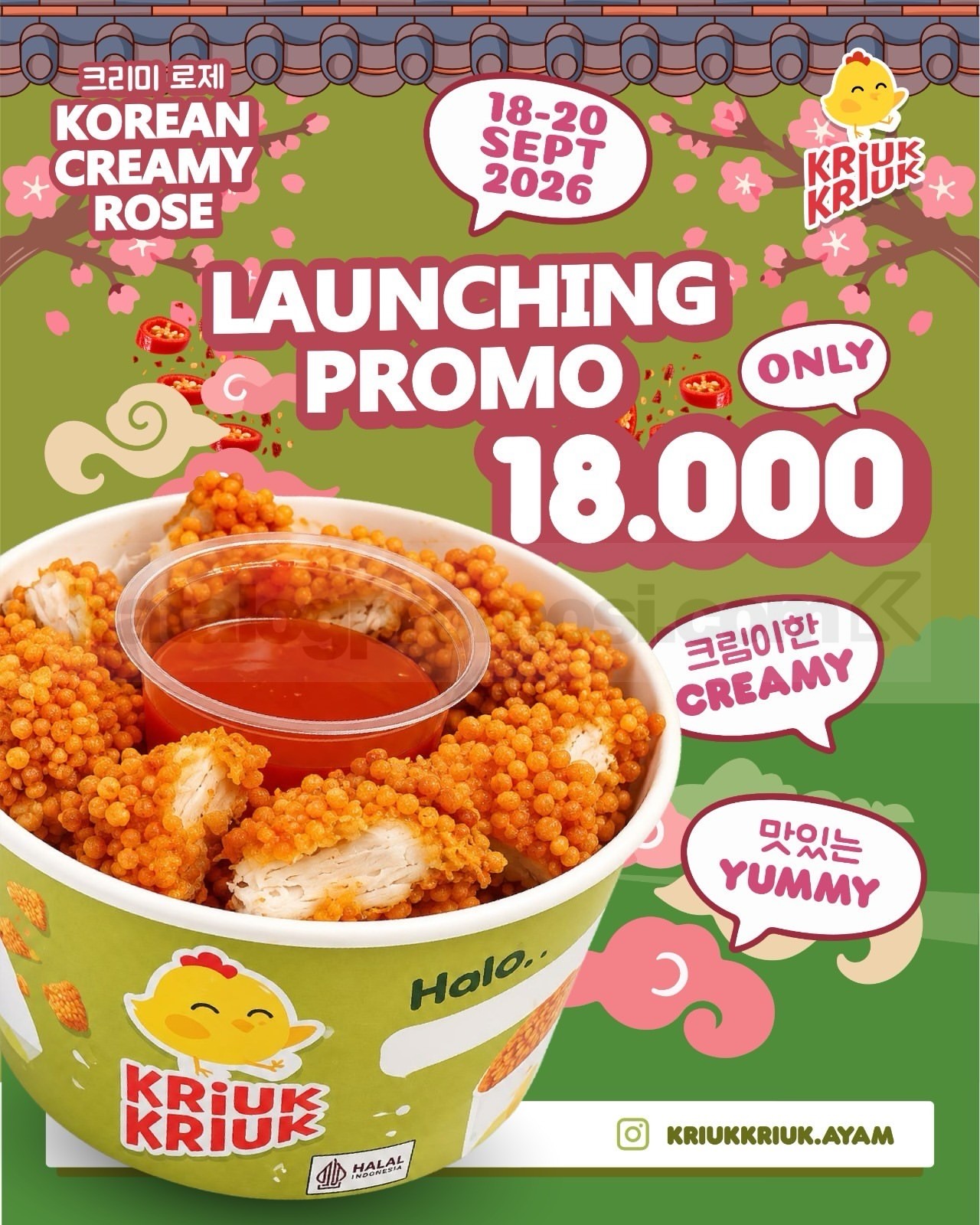 Promo Kriuk Kriuk Saus Korean Creamy Rose Rp18.000 Promo Kriuk Kriuk Saus Korean Creamy Rose Rp18.000 periode 18-20 September 2026