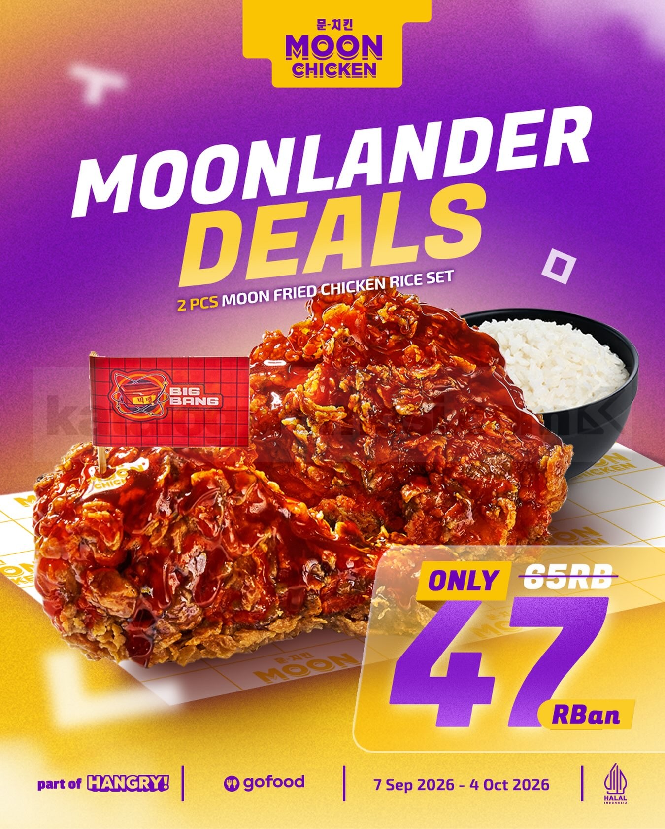 Promo Moon Chicken Moonlander Deals Rp47 Ribuan Promo Moon Chicken Moonlander Deals Rp47 Ribuan untuk 2 Pcs Moon Fried Chicken Rice Set via GoFood