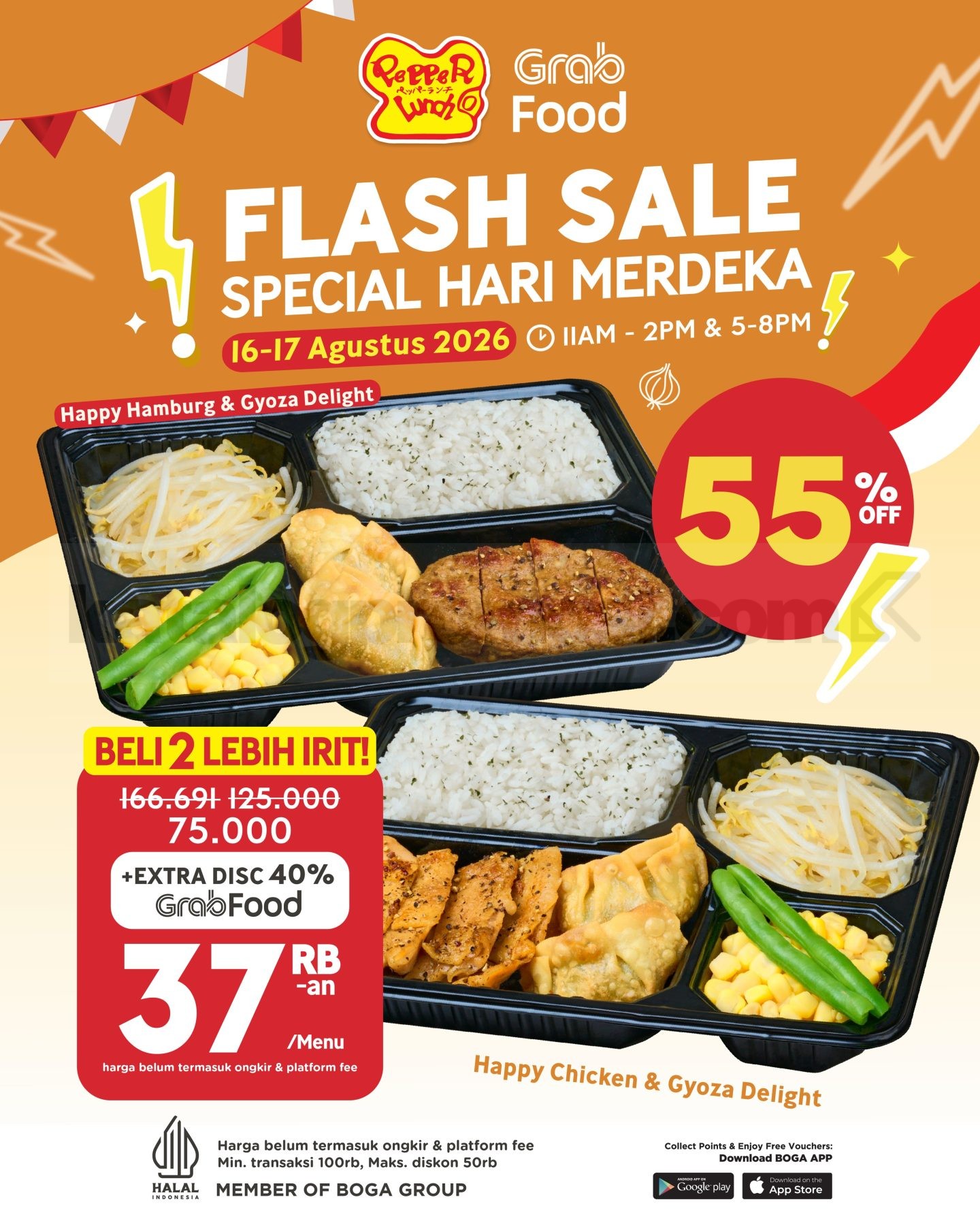 Promo Pepper Lunch GrabFood Flash Sale Merdeka hingga 62% Promo Pepper Lunch GrabFood Flash Sale Merdeka hingga 62% 1
