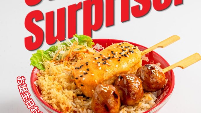Promo Tami Yakitori Birthday Treats Gratis Sugoi Set untuk pelanggan yang lahir di bulan Agustus.