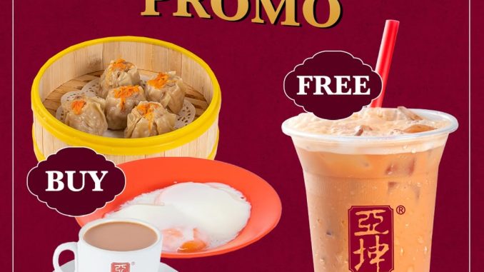 Promo Ya Kun Siomay Ayam Set Meal gratis Iced Teh Tarik selama September 2026