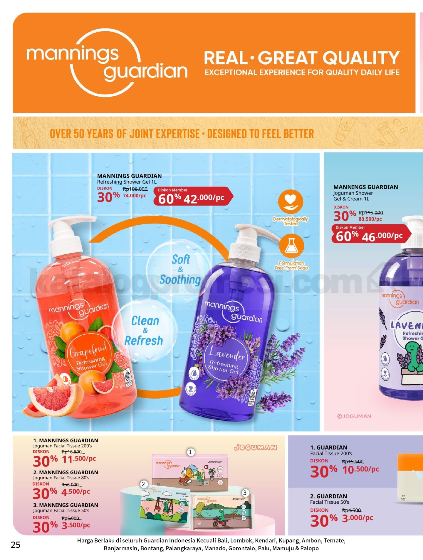 Promo Katalog GUARDIAN Periode 24 September - 21 Oktober 2026 Promo Katalog GUARDIAN Periode 24 September - 21 Oktober 2026 27