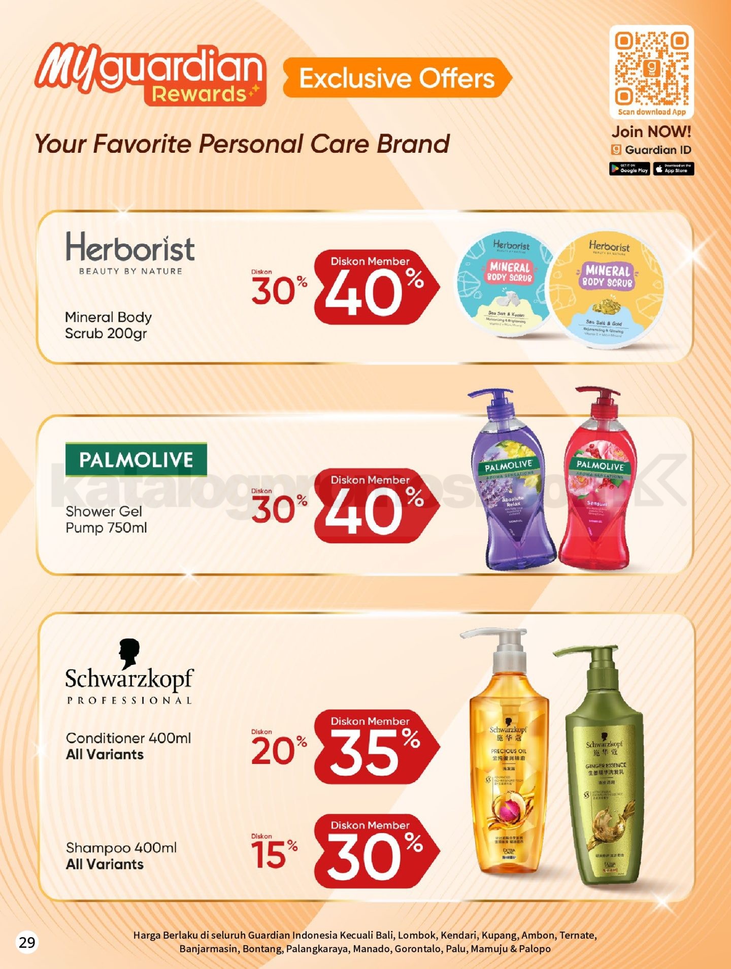 Promo Katalog GUARDIAN Periode 24 September - 21 Oktober 2026 Promo Katalog GUARDIAN Periode 24 September - 21 Oktober 2026 31