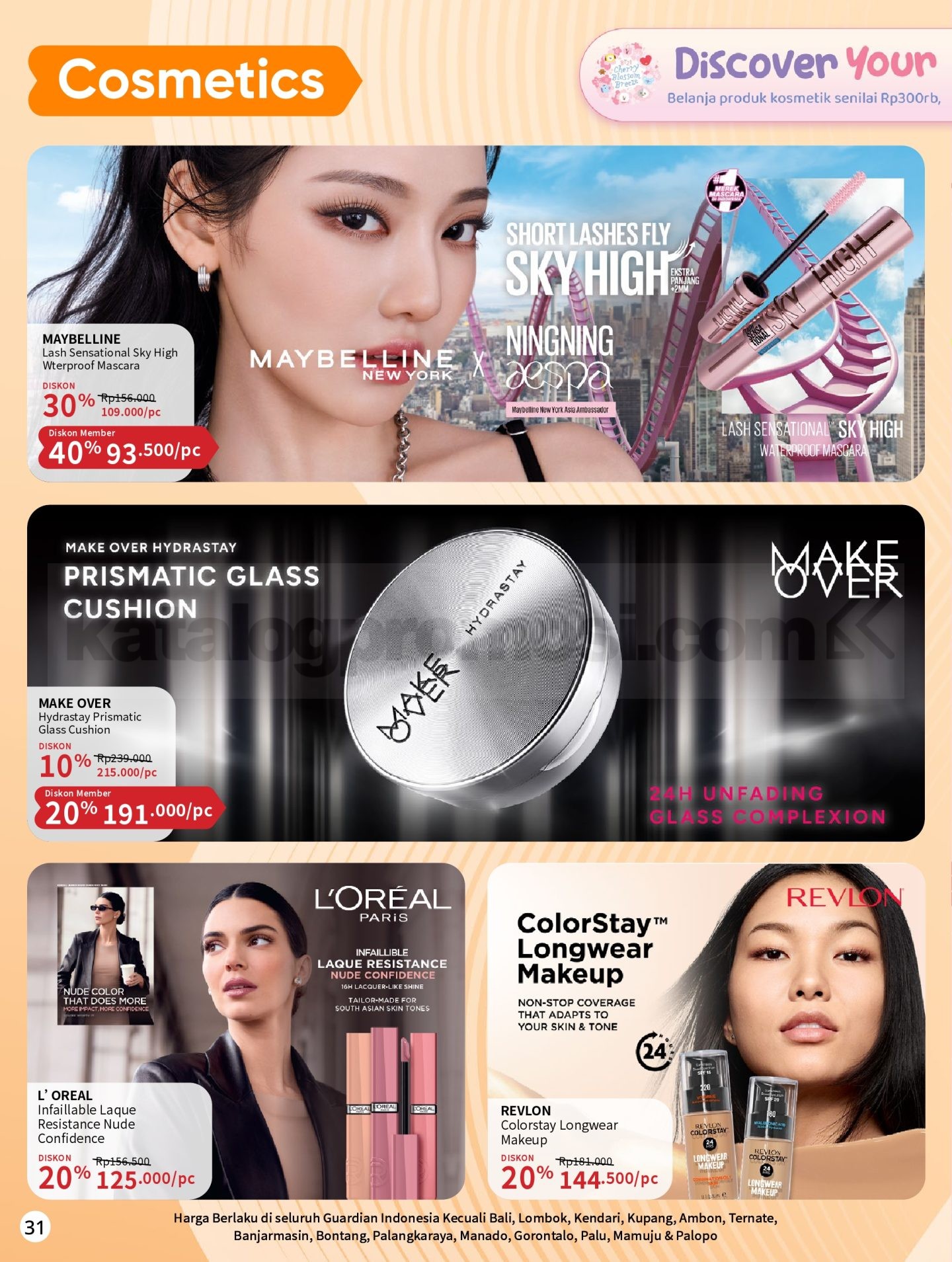 Promo Katalog GUARDIAN Periode 24 September - 21 Oktober 2026 Promo Katalog GUARDIAN Periode 24 September - 21 Oktober 2026 33