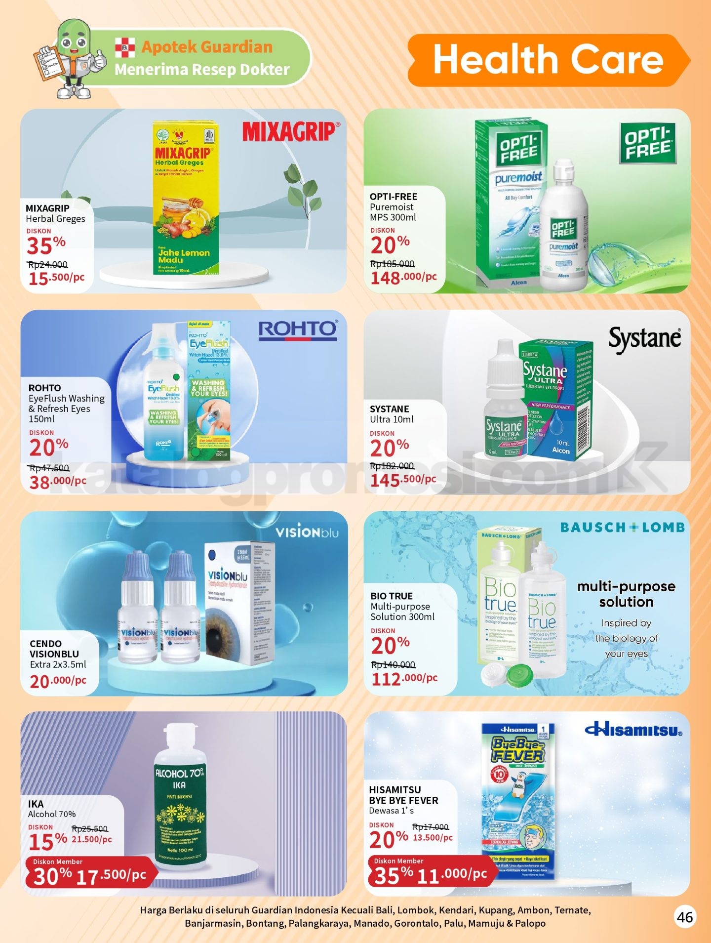Promo Katalog GUARDIAN Periode 24 September - 21 Oktober 2026 Promo Katalog GUARDIAN Periode 24 September - 21 Oktober 2026 48
