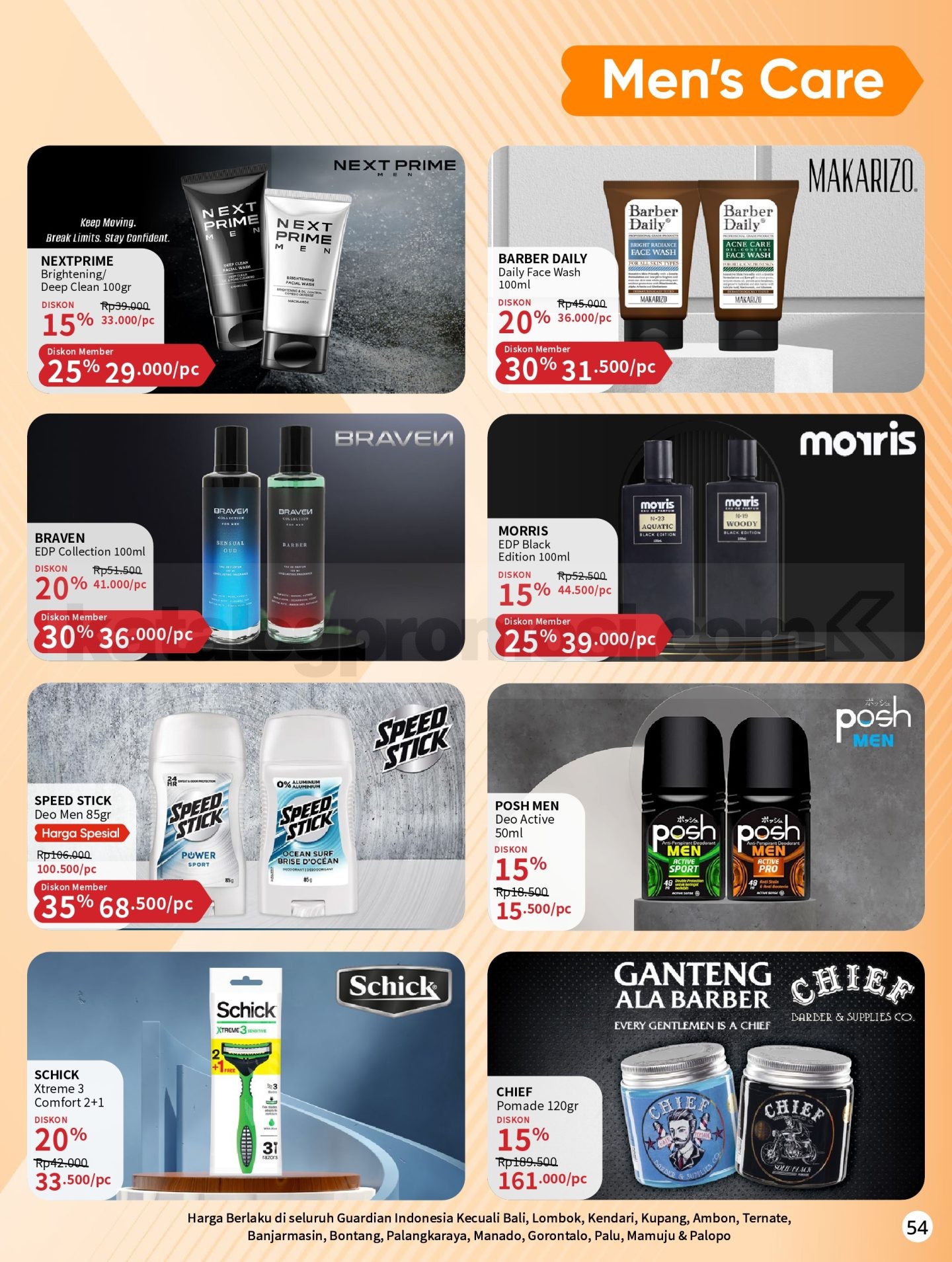 Promo Katalog GUARDIAN Periode 24 September - 21 Oktober 2026 Promo Katalog GUARDIAN Periode 24 September - 21 Oktober 2026 56