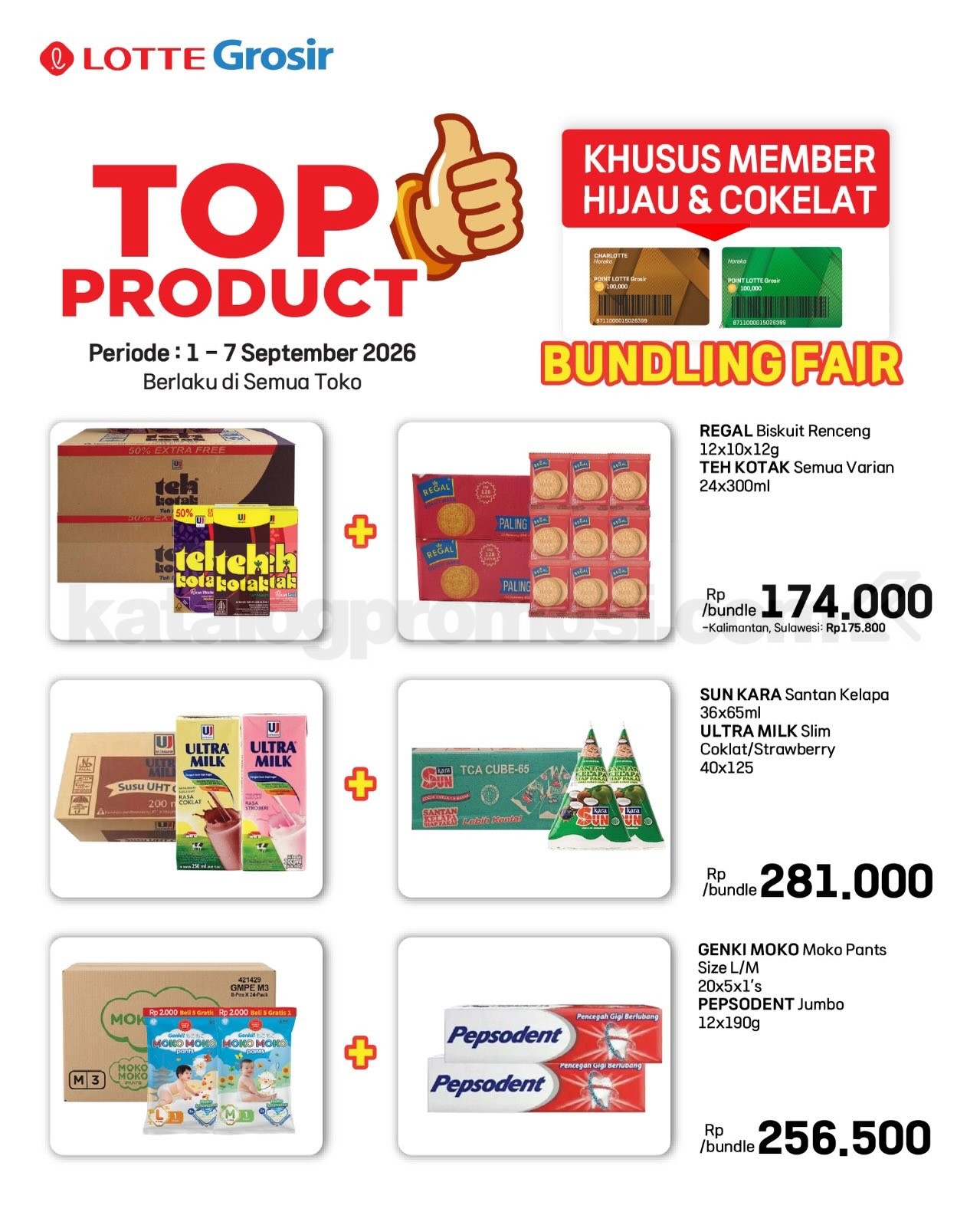 Katalog Promo LOTTE GROSIR TERBARU 02-08 September 2026 Katalog Promo LOTTE GROSIR TERBARU 02-08 September 2026 1